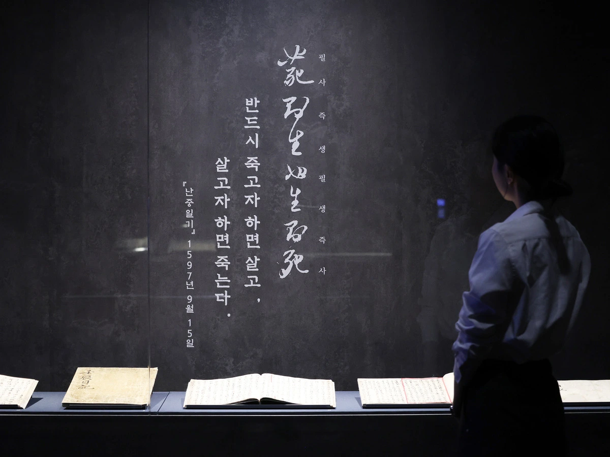 img.jpg?credential=yqXZFxpELC7KVnFOS48ylbz2pIh7yKj8&expires=1764514799&allow_ip=&allow_referer=&signature=pSngOu2ASgtg7H3IGkdbGj6VabQ%3D