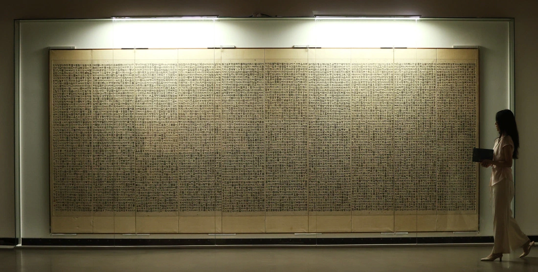 img.jpg?credential=yqXZFxpELC7KVnFOS48ylbz2pIh7yKj8&expires=1753973999&allow_ip=&allow_referer=&signature=ar7XXXF8kzFyuqZ70NncQEFCwbI%3D