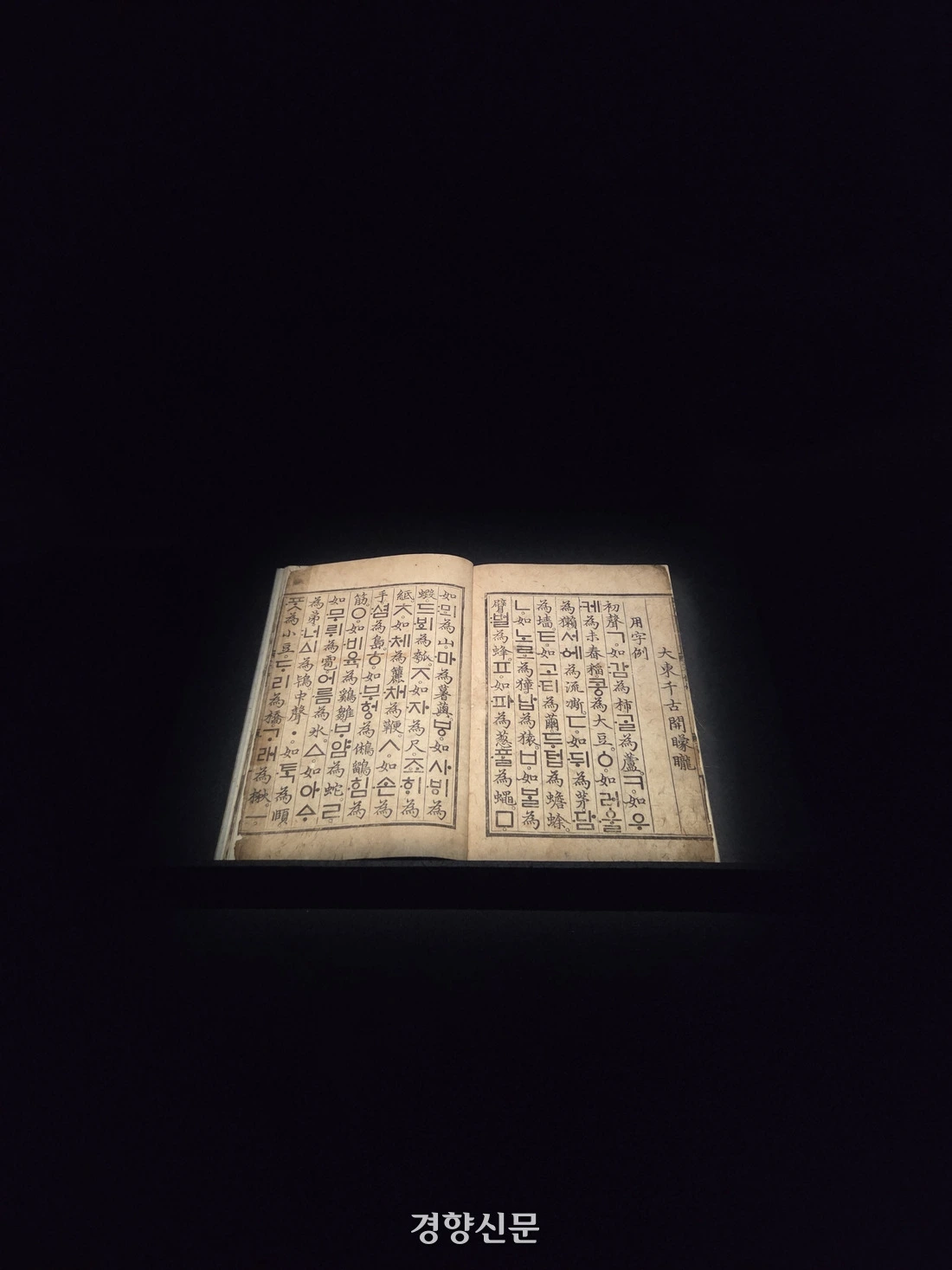 img.jpg?credential=yqXZFxpELC7KVnFOS48ylbz2pIh7yKj8&expires=1753973999&allow_ip=&allow_referer=&signature=zzZaYod41VGseYjxJVAa2Fd9Ytk%3D