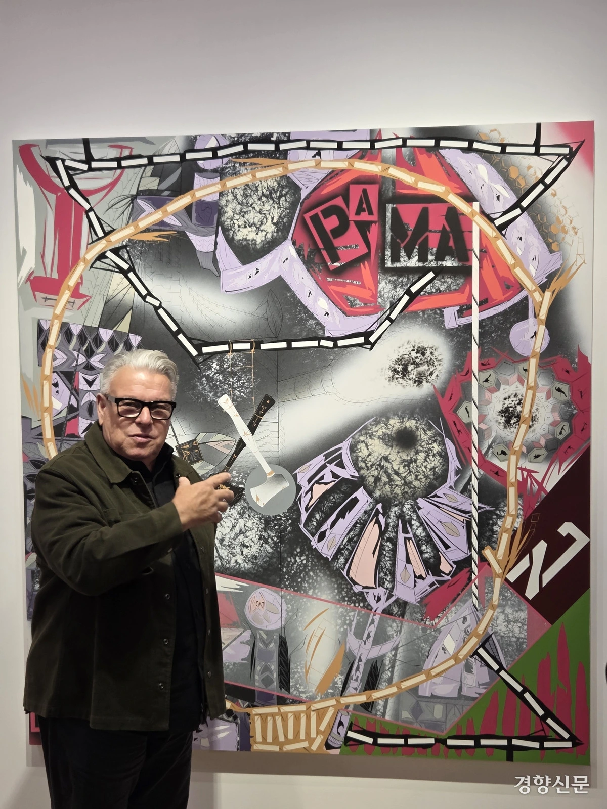 img.jpg?credential=yqXZFxpELC7KVnFOS48ylbz2pIh7yKj8&expires=1764514799&allow_ip=&allow_referer=&signature=EFgD0TQ9e5DFQAmVp2JpdVv8ulE%3D