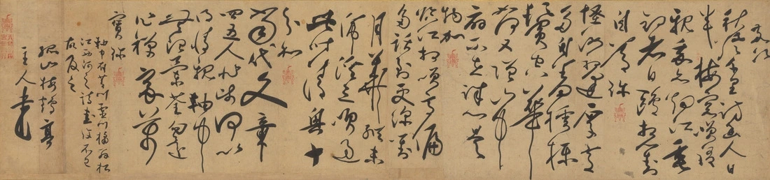 img.jpg?credential=yqXZFxpELC7KVnFOS48ylbz2pIh7yKj8&expires=1753973999&allow_ip=&allow_referer=&signature=8vfX6tgwBjf%2F1GcP3l8lMuI%2BBEw%3D