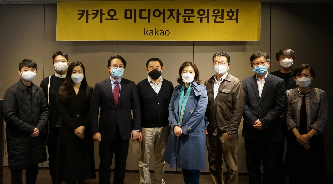 mask 착용.jpeg