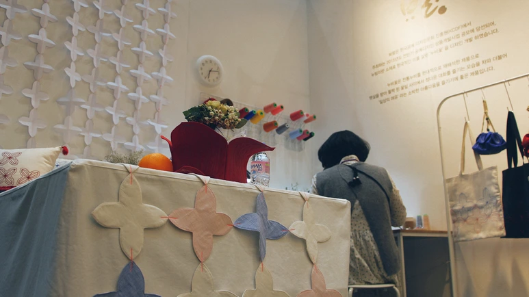 _MG_8247.png?type=w773