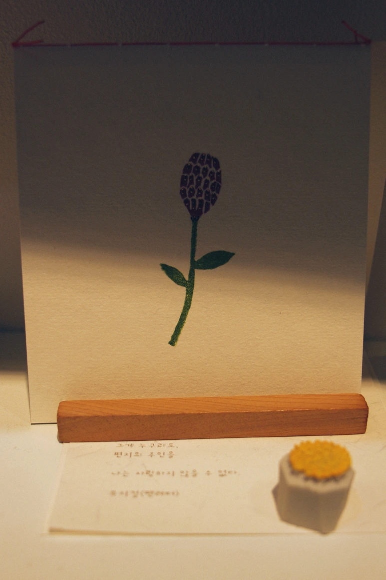 _MG_8268.png?type=w773