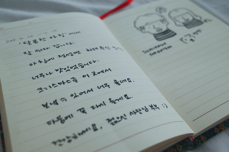 KU001929.png?type=w773