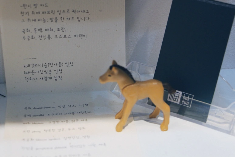 _MG_8277.png?type=w773