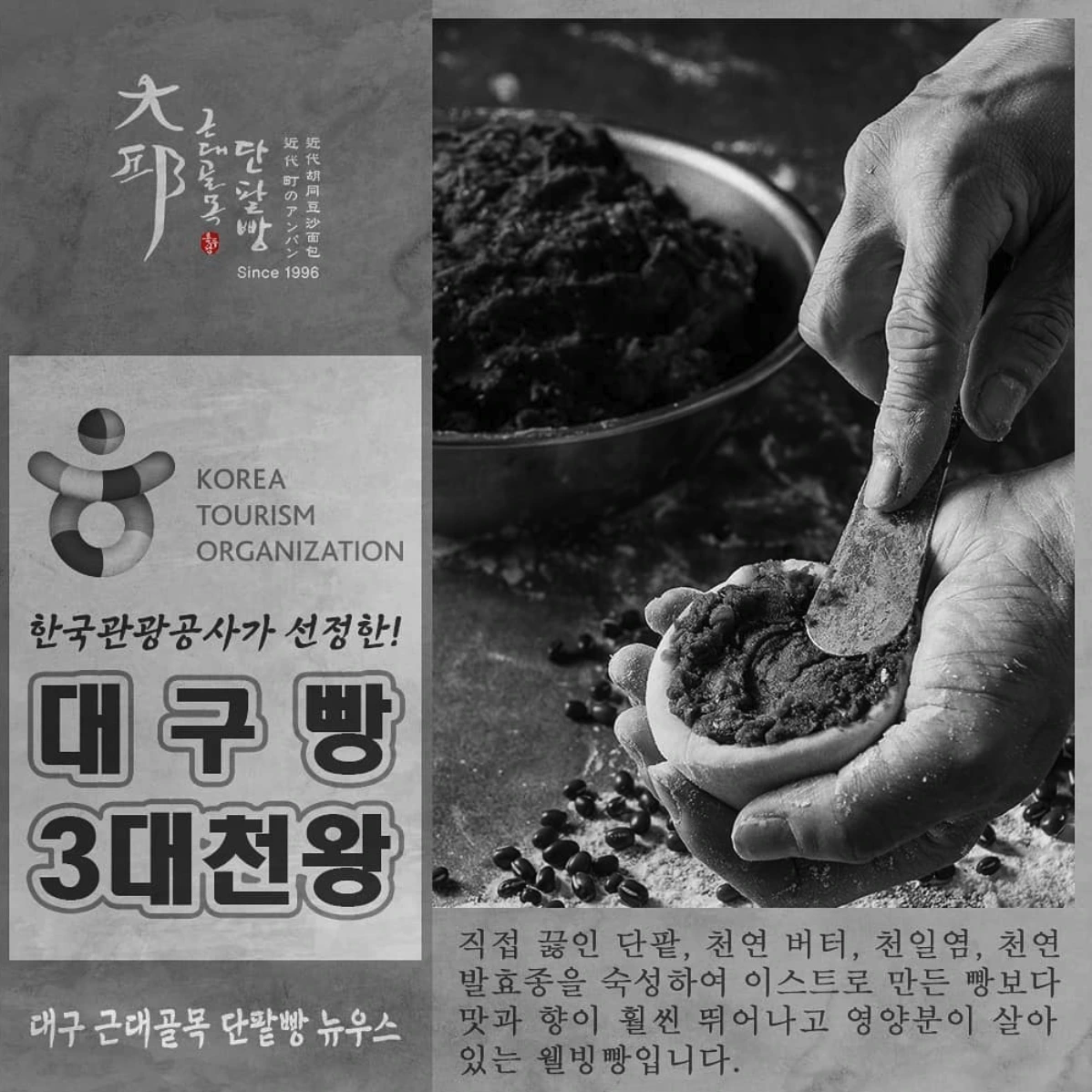 AD_4nXeVSoJmDF4D3d2TvicWo3ReywrNkWwbV2i1z1TmXolx5PwEgUMLqtK5vwDyanQm-MrrnmvnL6GNRsDj2sMGK-B3aFgthPmld2Fzkr1XsrRAlVZGRofTiIgghisqQFfNgDvGU4yWJ70jJEqxqDT6wmbyIH0?key=oIS_ZHUygZyRlkPzYD51UQ