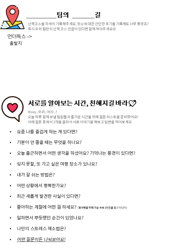 SE-9d7102ad-98d4-4225-8318-821d92462cb1.png?type=w1