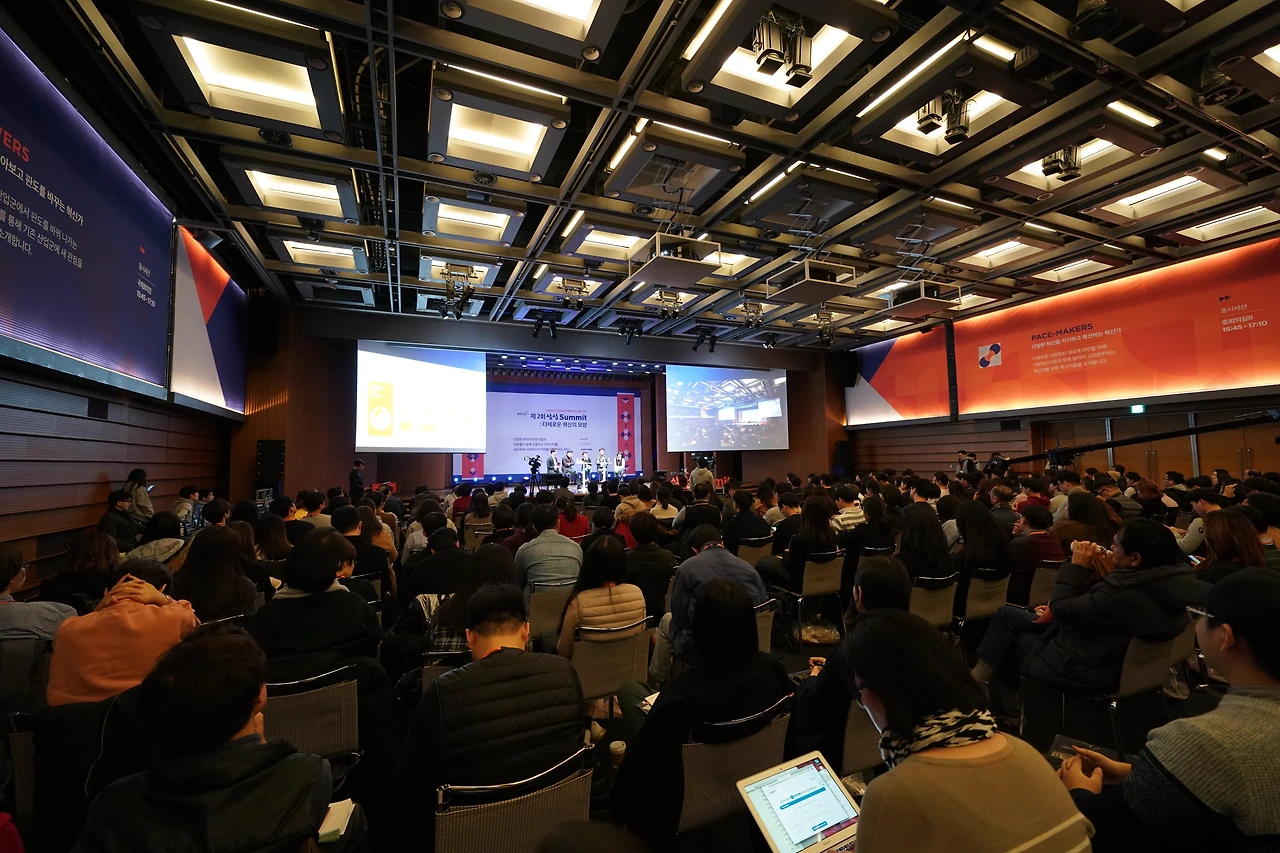 연사 대담(2)_좌.JPG