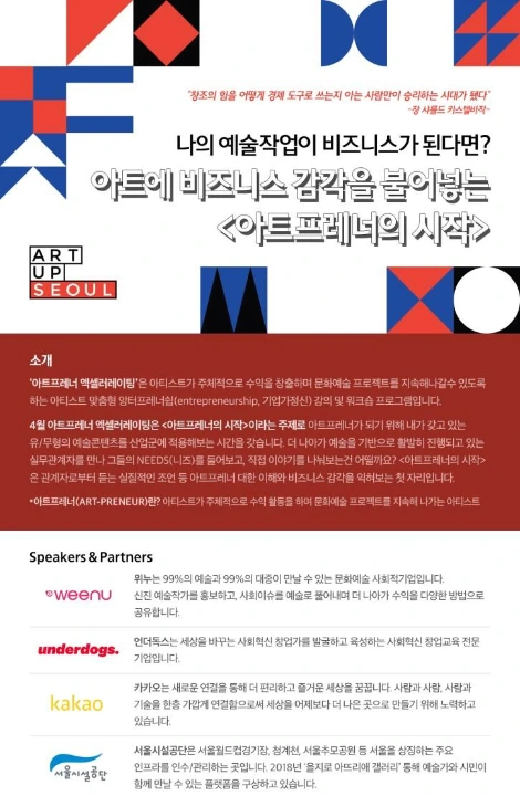 image_8692238851523410049718.jpg?type=w773