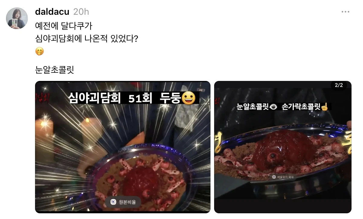 AD_4nXeuWN849bAFIW1nvZTNJ3cJI4By1MGnNr_NPg6OJaB7qRsvzAwYZhpk5CpXF4OXyJ3IlniYMuicg2VjyzJBRfMK_5BAc8gr5rnJ2Rcfm4vyh4LNyxTB9d1x-z-Lldvf2YRw_QTiIN14CLc3eAOPwU6tSU8l?key=4eZWF1lFoYh_6j__UQUr_w