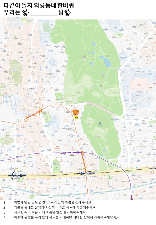 SE-40065a03-b89d-4a44-a917-f6d3930a622d.png?type=w1