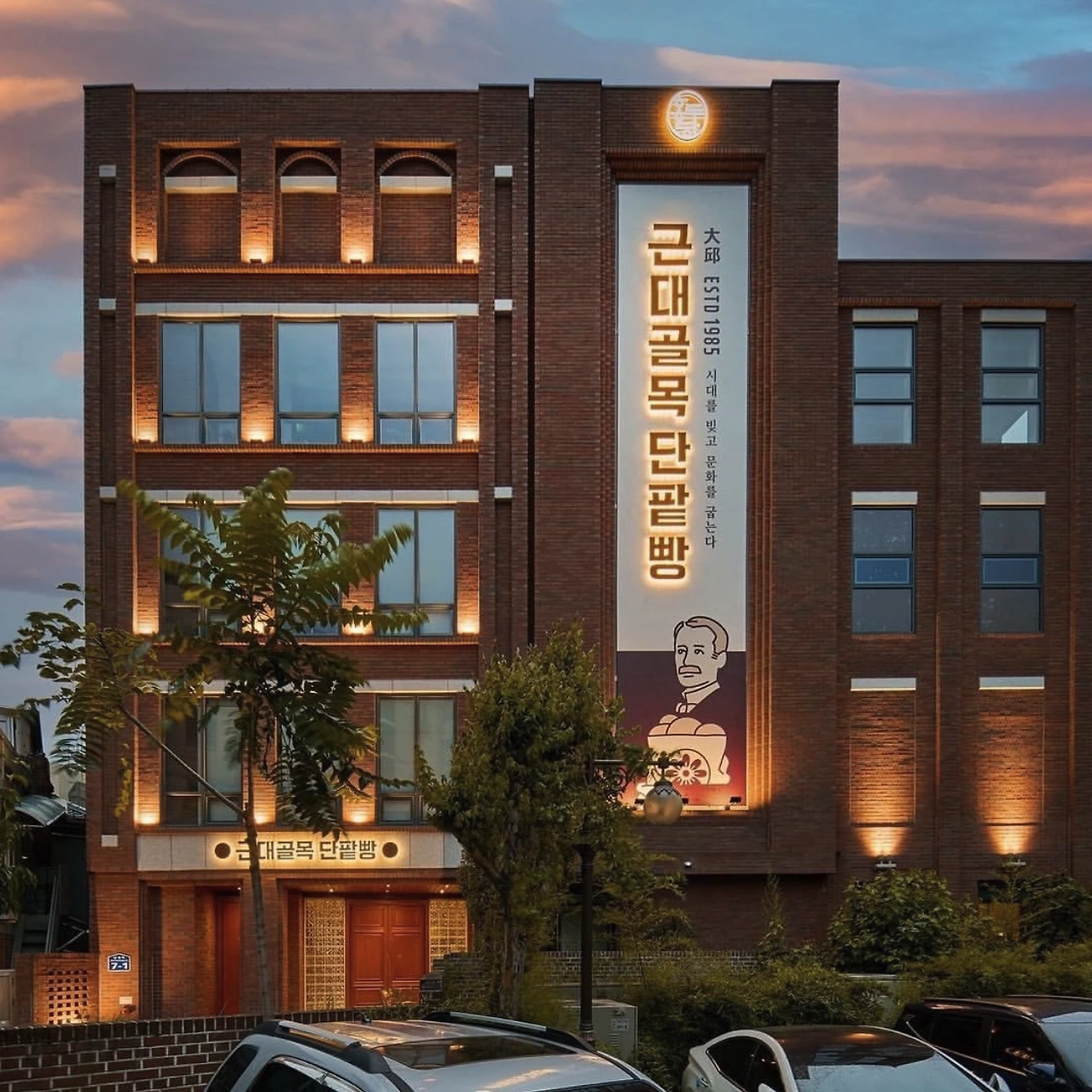 AD_4nXej56OA5O2ZRYUNxigCSkZzkTushElXLM3U7lUKQUhuoqPDcQFaBIcri3Hc2JKEzcPqjF5Mi67PZdBZG0tSw8Tq11p62ZVgZH8CvHdAOTDcAkmonNlFB-U7rwRmBnceC611AXDyOk9uXesuZmvm75ttnW8m?key=oIS_ZHUygZyRlkPzYD51UQ