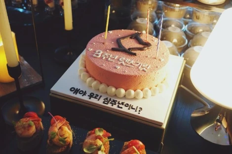 image_7578723501524861020235.jpg?type=w773