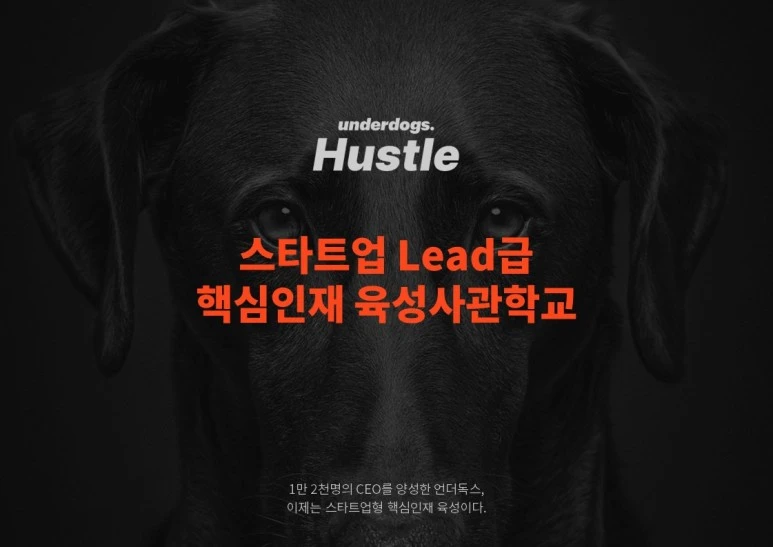 %EC%8A%AC%EB%9D%BC%EC%9D%B4%EB%93%9C12.JPG?type=w773