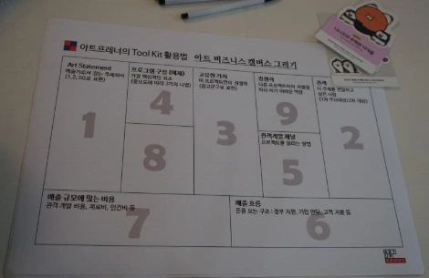 image_4660918661523415376703.jpg?type=w773