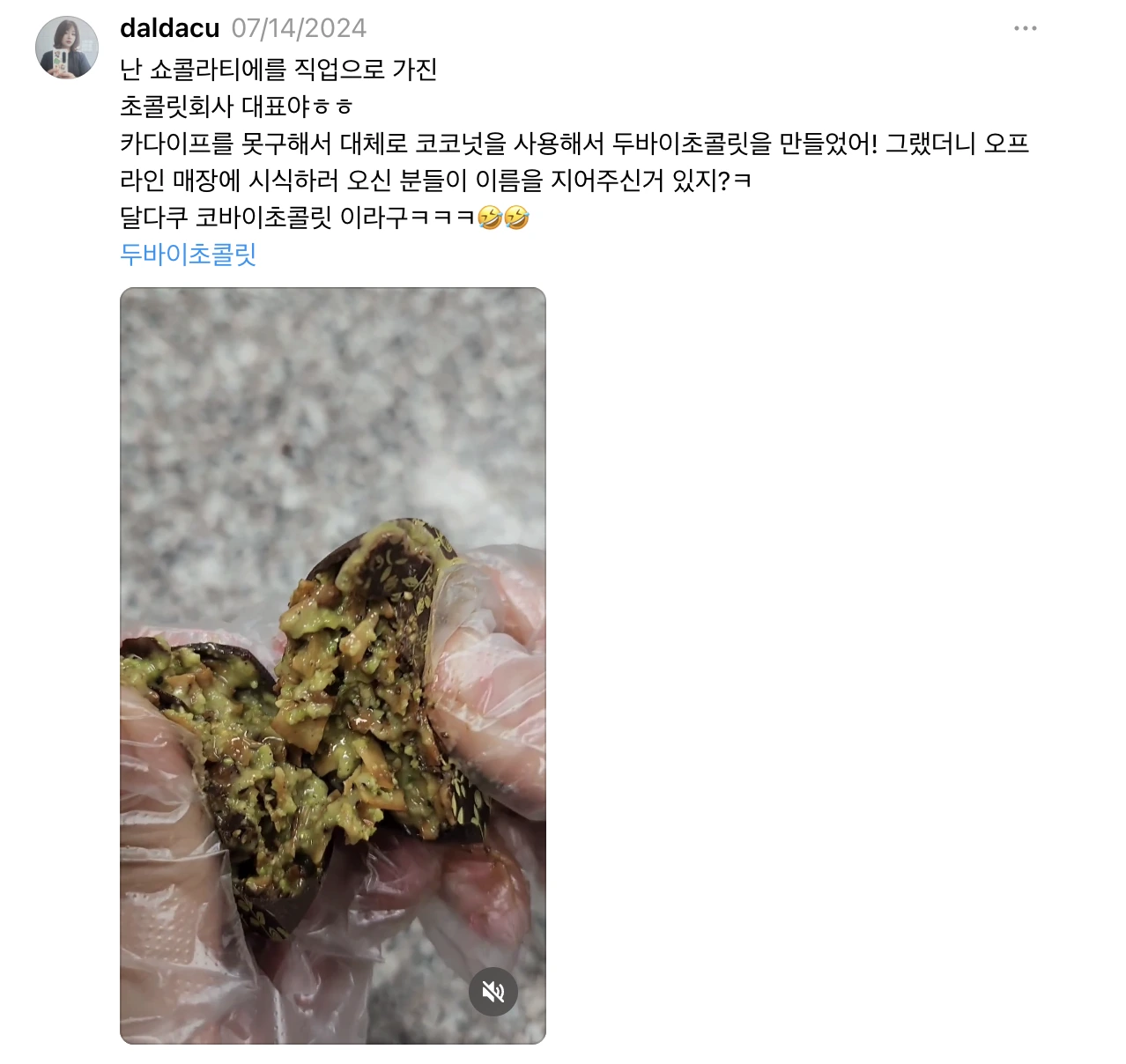 AD_4nXfrbhxm4tivSC61GIvdpzah2UBFJiDMrxlA2Wi30VfY7ysmjQjWk5GWoZxI8bkODqjHvJJW-LWUDa49C19wxtUoWnjM8dP3719-KWnwd-nnL7EbGLU1Ka5j8ymywuMDPByqUMCaknQSb3sBgpafvZFV6Ow?key=4eZWF1lFoYh_6j__UQUr_w