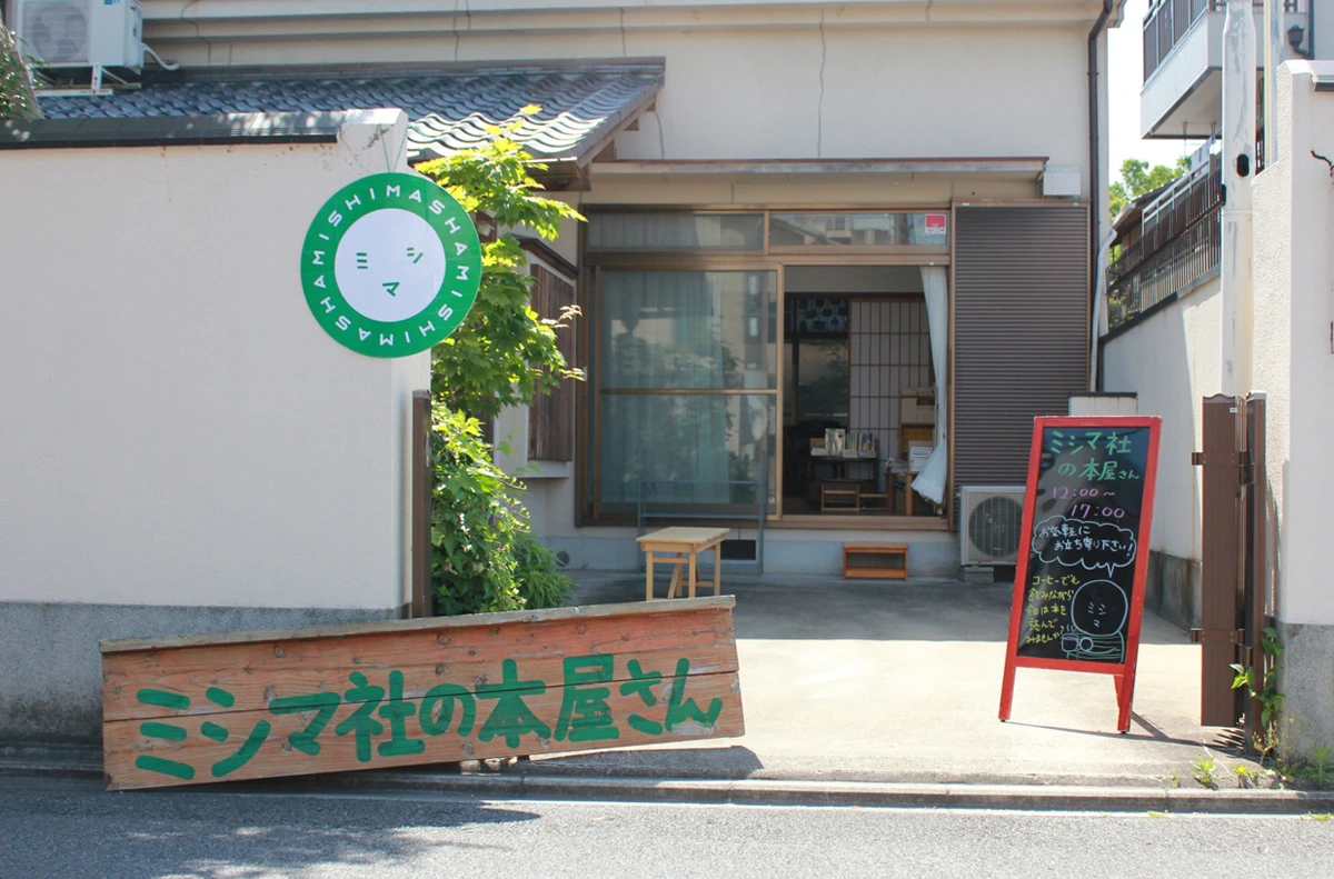 AD_4nXd9fuUsaFVjh8fgDZSMa8kK6b-jQwpEjIERdbuUEoOUuUcpGA0GwekxvqOPfGV3LpaMJfdO5uK-hbuVYh6CQQL8q1wyb5CI4NknUAICrLZbzw7S5EkFGEzBR0ZKuSdexSQ7sdio6cpkVoqJPHGzf7-E-MVe?key=oZ3Qm48qk_vXpMmFDGjd6w