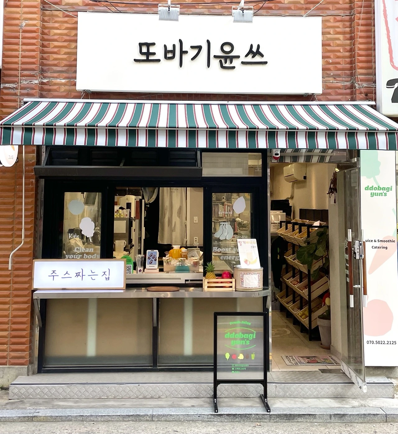 AD_4nXfh2Zb0m_FgAgJiS5B2s9sdjcjv2A3bxS5J7fY3wqt2YXAz9ALbrz0F06eYBZV28DRUAifyU18GqnaatcZzQfGs9XHooquwEfqDe3OXVRc-dxElGekdWs63vflNnaOA8bYP8VyP9P5pGHAR5q-QQNmF9p0d?key=lFR2kc3UcuTIAqTuGLp41Q