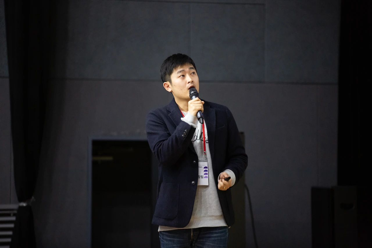 181122_Spark_at_DMC_B034.JPG