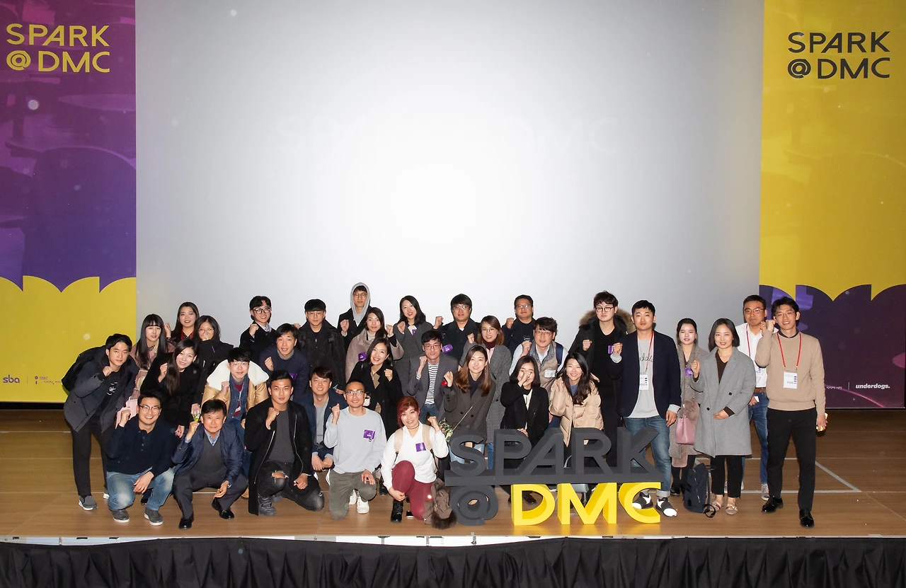 181122_Spark_at_DMC_A054.JPG