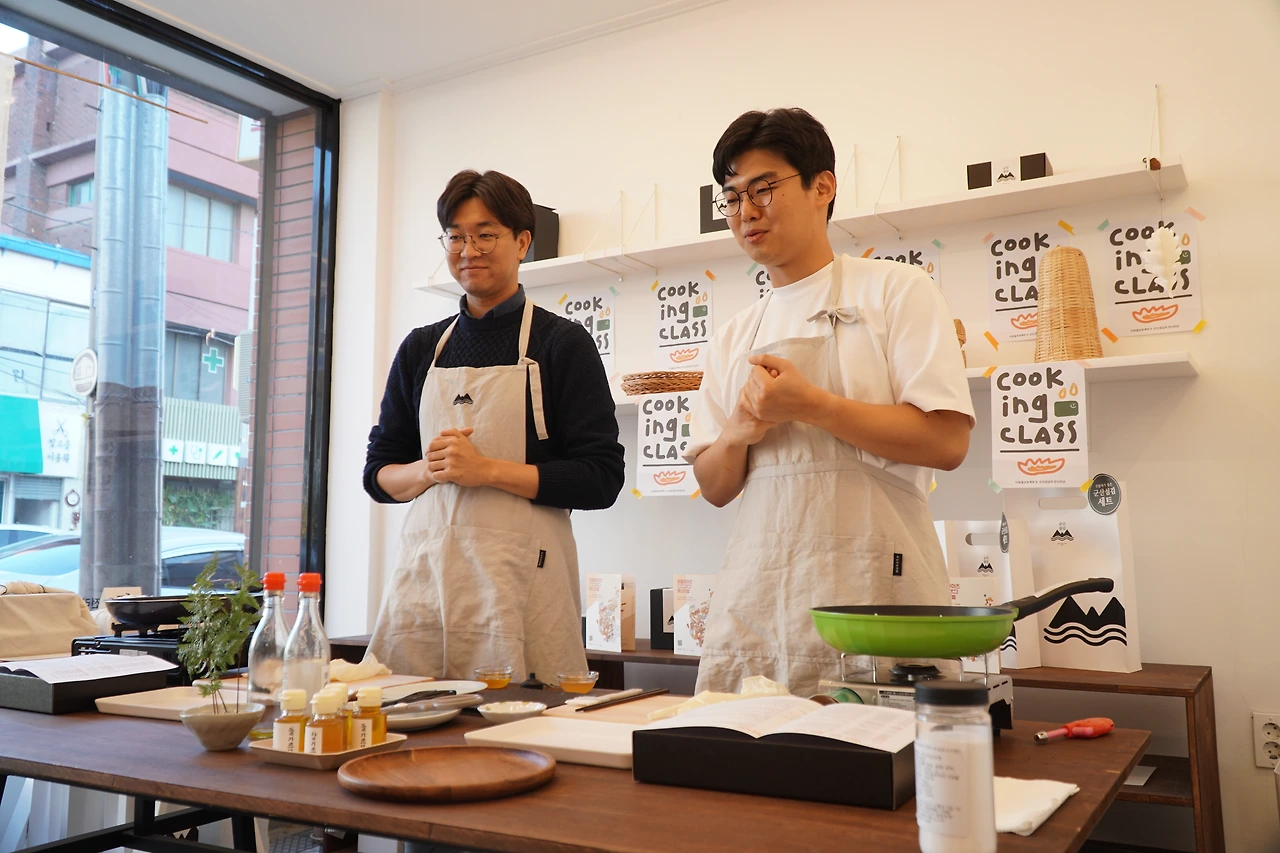 섬김 쿠킹클래스 - 1.JPG