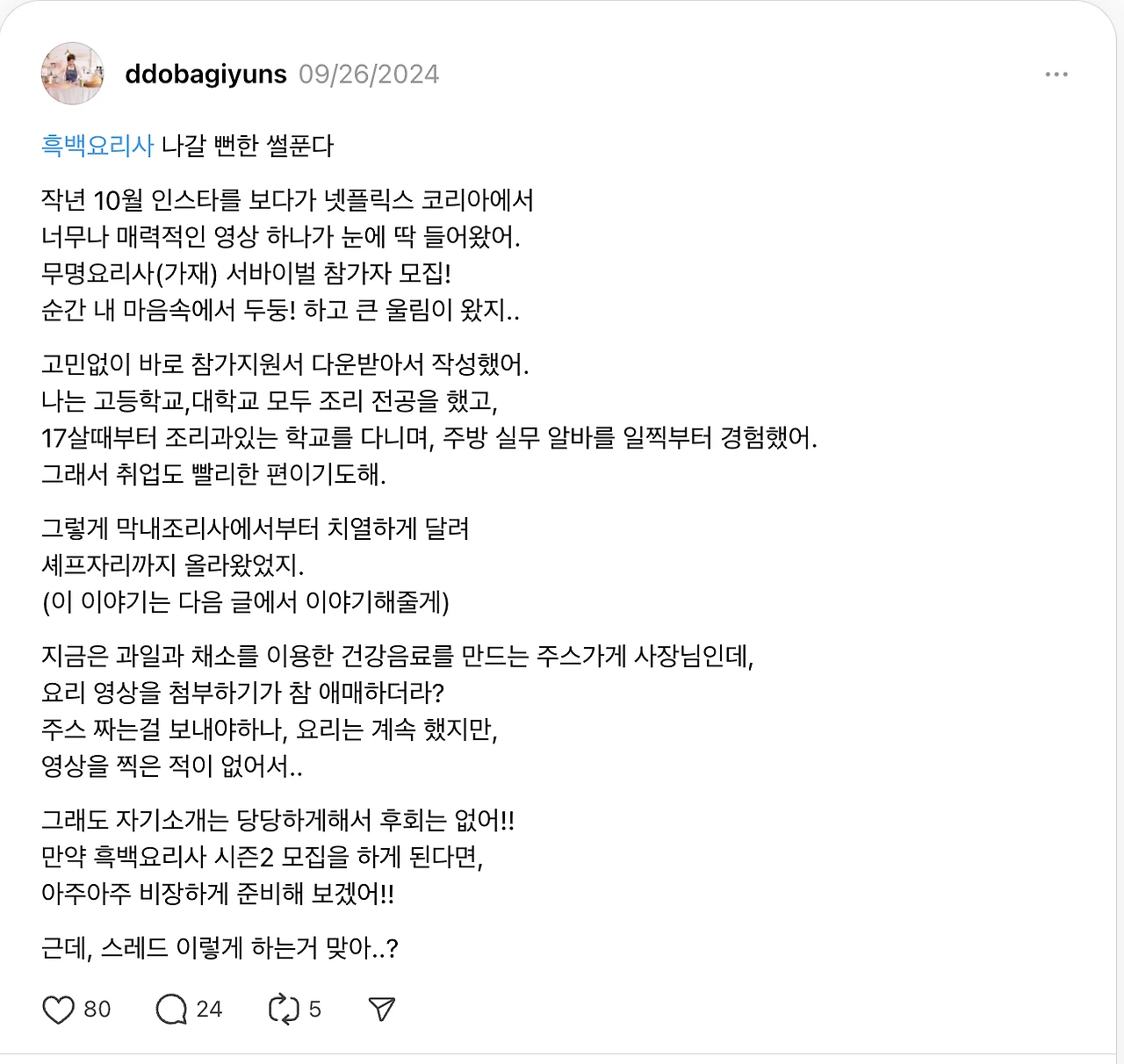 AD_4nXf-R9pygrm6IG0VKy7X44aMgrNpyAOP4ukzV6-eM5-N-Xc-2YVrv-pMxqxAhlw97XuiN3Bm_6VhPqC39zs2omLVmRySusH1BKISNoDLp6GTLraC9x5PVvt8OGneGMa6uxPhXXZeXzKDfSa56Xf6_vtNTbc?key=lFR2kc3UcuTIAqTuGLp41Q