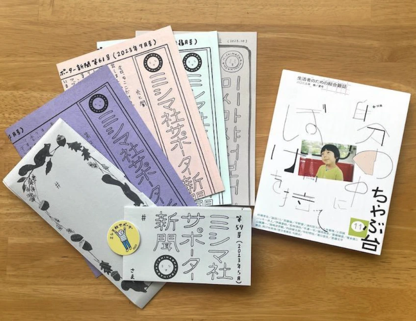 AD_4nXe0MNU0rC9hxM7G-h4xr0xtCLowXzURUQ2kKV3dM8SVhI3uXxQ9Yb8ntaVMleypN31D47l-gr_ocyc47bMiq72_RIg0L4VP2cPVafHmjFYfYy3eMjmC-Nuu6qaz7ZsEooVUeoCwy_6knYpECOCF5gBagzBm?key=oZ3Qm48qk_vXpMmFDGjd6w