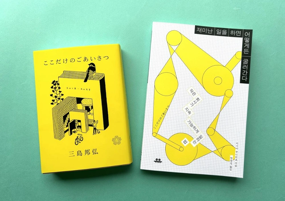 AD_4nXfUjbV8Ud0zXio1p_IVxS63YjdiyOkbTPsDENg4CEuAYMmOnxuW8H07EK4T_GPO2wYQBf0cbncVM9NaC4rtXKoxms0VpVUpfN1wbEgHCi_5sNyuCAqRVTVLcj1bL3Dy0iq6R_d24MxhJD6jZ4q5WinAxd_M?key=oZ3Qm48qk_vXpMmFDGjd6w