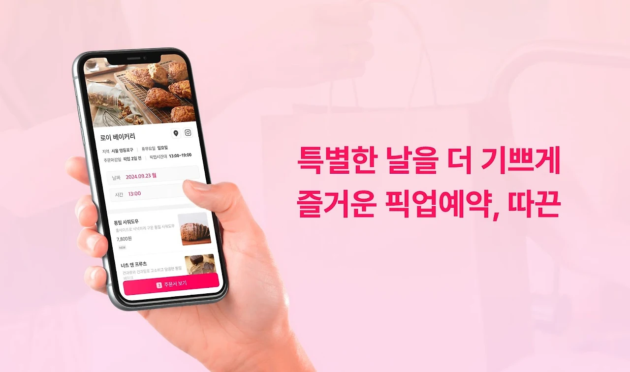 AD_4nXdDDbDoP03tu4QvbwBaa_p-GzNdYqb9rSCg4H_qj8fdfTb8813AXsOby0LvMFQf4UCADfOK0DYtnxMQekUcYPu-bGh8VtiUQJ9Kjd0GyJdTElSEnuF_N9Gn3kxJci6gWLNvpj5wwIWB8s8WmWkLHeWIszUo?key=1-ESgHSL6M5Xz0tHyJ3Wt77n