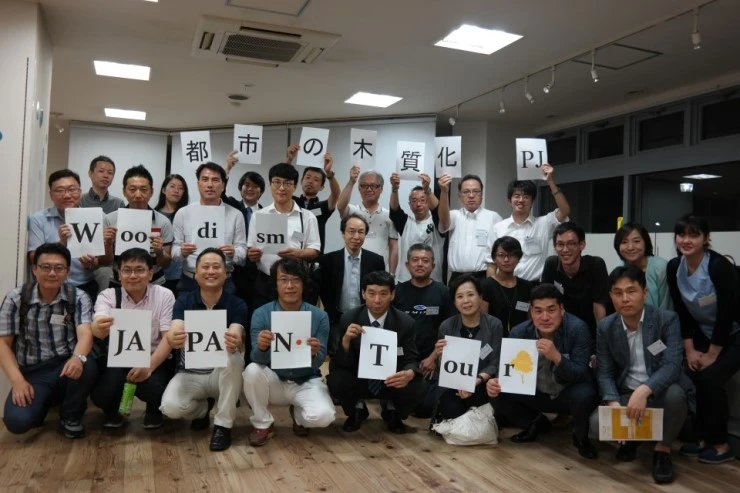 SAM_2754.JPG?type=w740