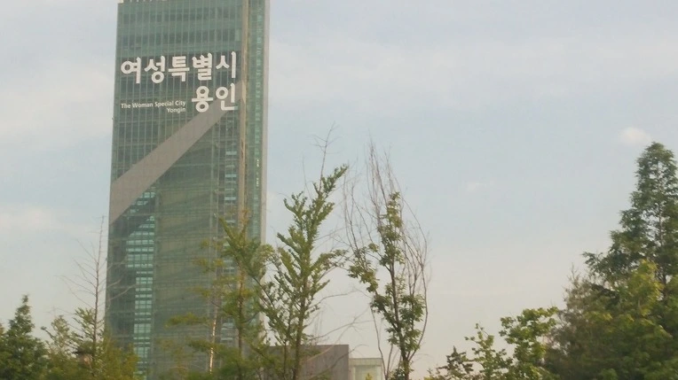 2577624A57442C7E1CE735