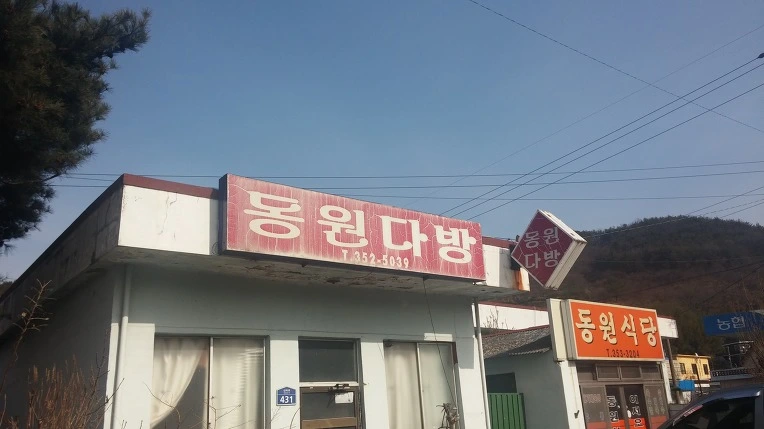 26325B4D58BE63382EA6CC