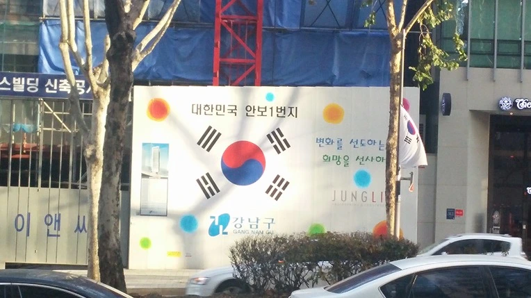 21251239584BAFB025D771