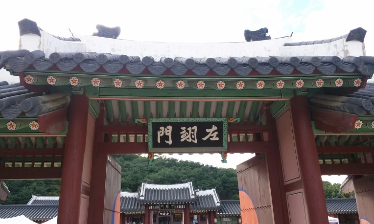 22757F36541178AB314C8F