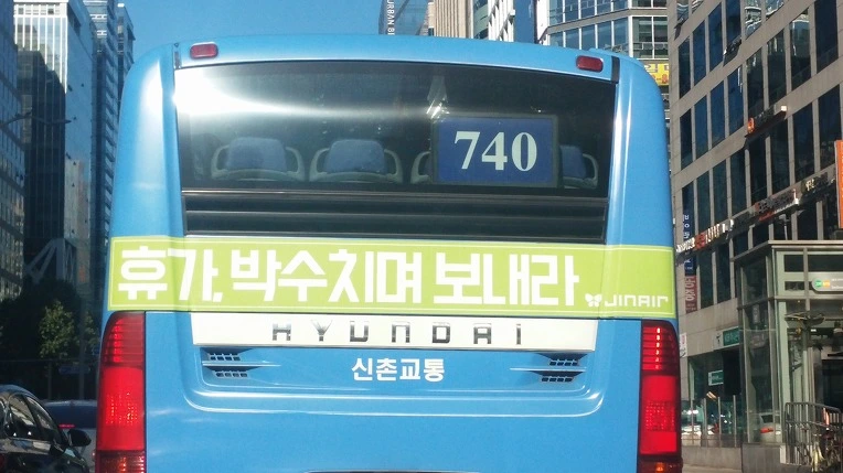 2453F33359279582306010