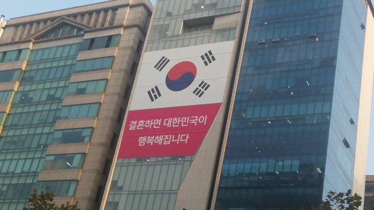 2241163757E3AE7C250DAE