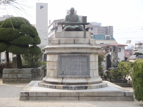 074 가이바라 엣켄 (1).JPG