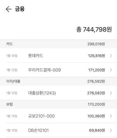 image_4876223901612851578020.jpg?type=w1200