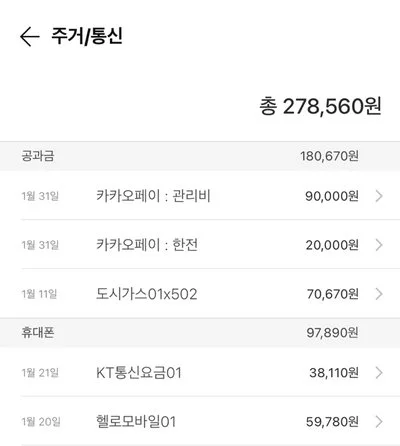 image_1971039181612851537926.jpg?type=w1200