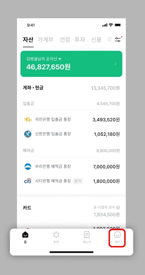 cABmqT68HGA8AsUrFvp9p700WydPMeFexAEXDUGps1UbETVi1oZ8q-EagU_ixj6fbzfHHMOLP13WoVT8BaBTlQss54dUKYZlLkNn9fA-BjBVNxt26IoJIBMbLVSNFQY4J_Jskzwf