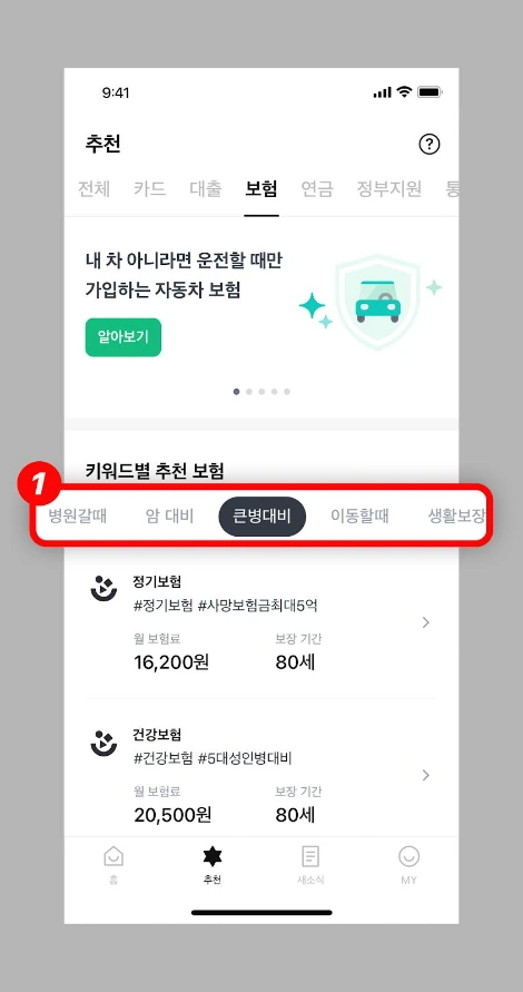 I6kgUQWB7MTVu7rcqxcqRkUA0y-YcqxwlvAA-DMBrLYEqe6aYwvtVrRvPFgBOzDFsDApHc12rM0vl3UvY5zQseAi231Hm6L_Qy9fc3TDyZlL2shzTv2h6xO6xn4hna0qgC-2WNVc