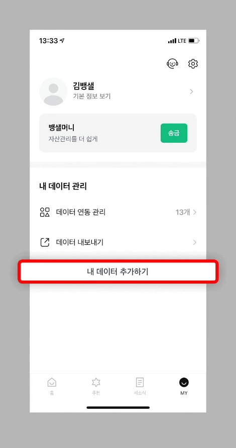 d4h8IsQc9uUVSrw-zHOATIIE2_f3ZBVcB0ZwMQ5UzO0B20RDQI7cdeNBeBSVLYU4RW7rtMzSYdi-Foh4m96sx7m4qgqbFHNB_rEJKrxl8cWvslS_He1GJYH-CGScG_lUgAFA3UST
