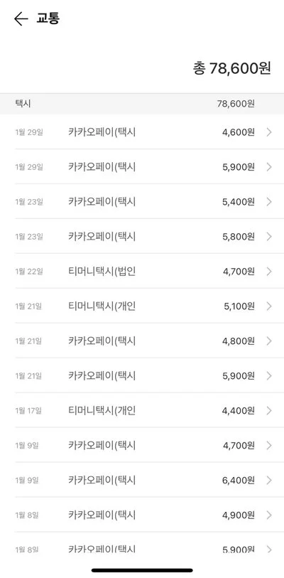 image_8219563181612852425368.jpg?type=w1200