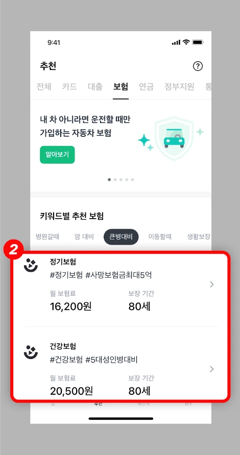 m3OPrcb538RP7z63HEkMqMhP9LAifvljnd9bA3JZFRXgPO4zF-cpvh8v4-7oSZ0NixzGCWzRU_DW9oO7BzZZF82Ewa7VsmJ-m07uu_Am4Na-N5QjvTlegzeWf818j1kGOQ-dVjmH