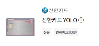 180914_브런치_커피빈 할인카드_추천카드_3.PNG