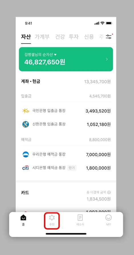 lCz_Vmu9dW8Xu5duUZq9P9HnfSsCoAdZMmxD5FvuusdawNwSLYL8SJGGXkVukuLgEMbe7tGGeM426V1dJctoM_VJQh2sJiUwdOFX984Bg2ekyvMNLFVVy1yXOFInNLwRIbb7y3rW