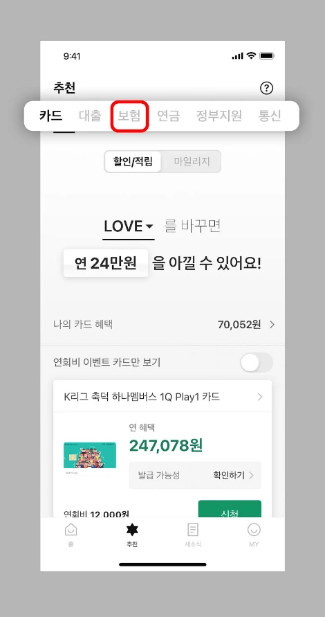 X0FWm7119V0BQulZSttbNa0H20bQotFp7p9cclMvSYjYKn-AqmVJqjaVmC4Eo-iYGlrmcfk7MmBwsS58boa3ZPN33UnkL6x5jdGQyPckqrgnqMnfFgLq3q8-HHy48AAeOJlrPZfs