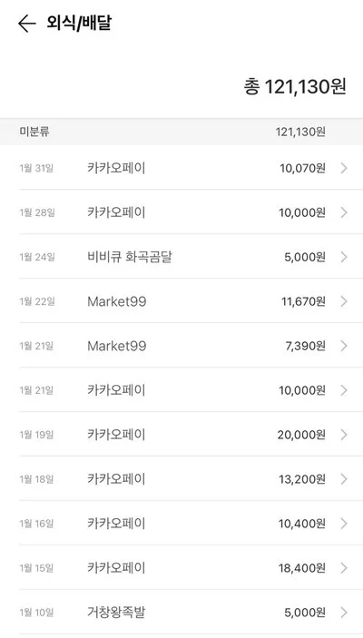 image_8332157401612852156577.jpg?type=w1200