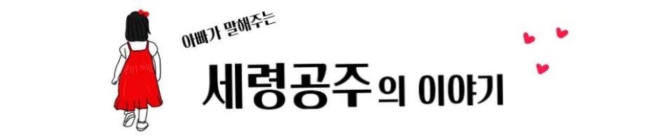 %EB%B8%94%EB%A1%9C%EA%B7%B8%EB%8C%80%EB%AC%B8%EC%9D%B4%EB%AF%B8%EC%A7%80.jpeg?type=w1